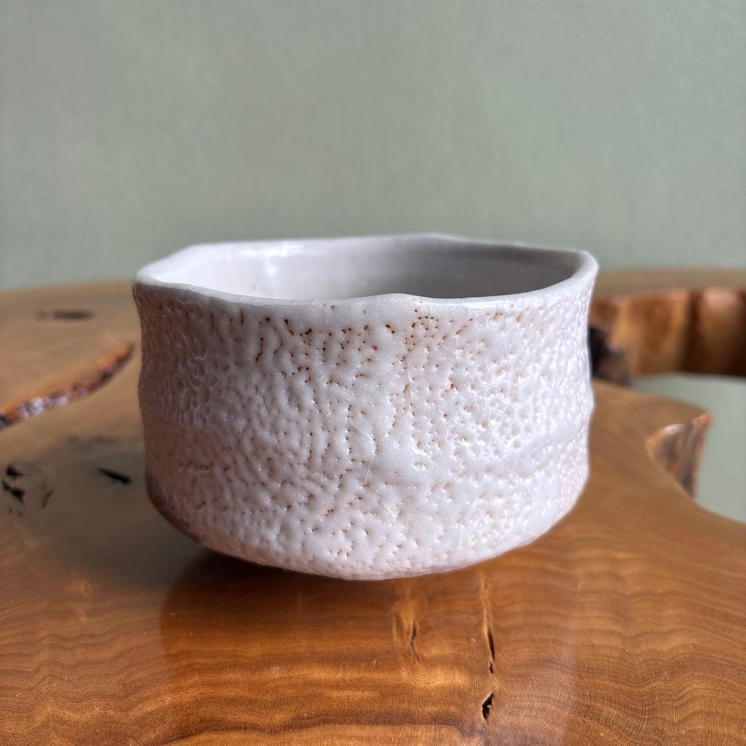 志野焼 猛虎写 佐藤重 抹茶碗 茶道具 共箱（104t） - メルカリ