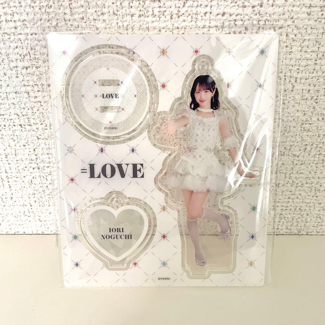 LOVE 野口衣織 宝石衣装 アクスタ アクリルスタンド 8周年 イコラブ