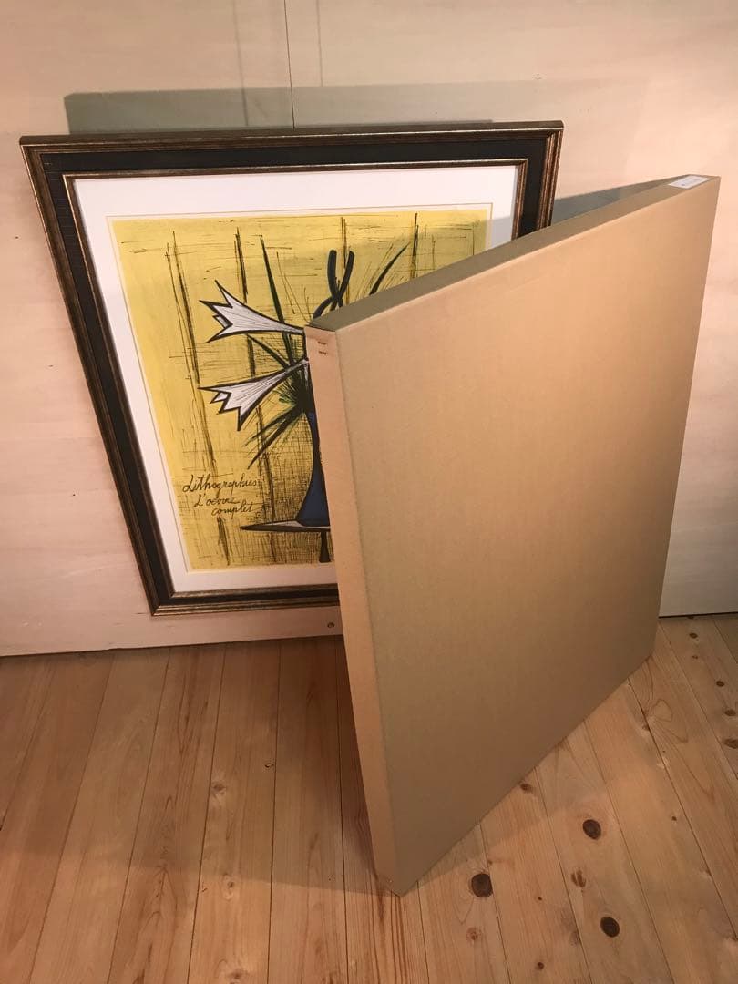 ビュッフェ「百合とアイリス」リトグラフ刷りポスター