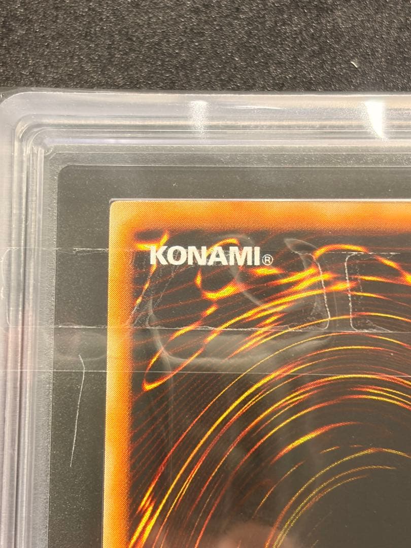 ARS9 遊戯王 ホルスの黒炎竜Lv8 レリーフ