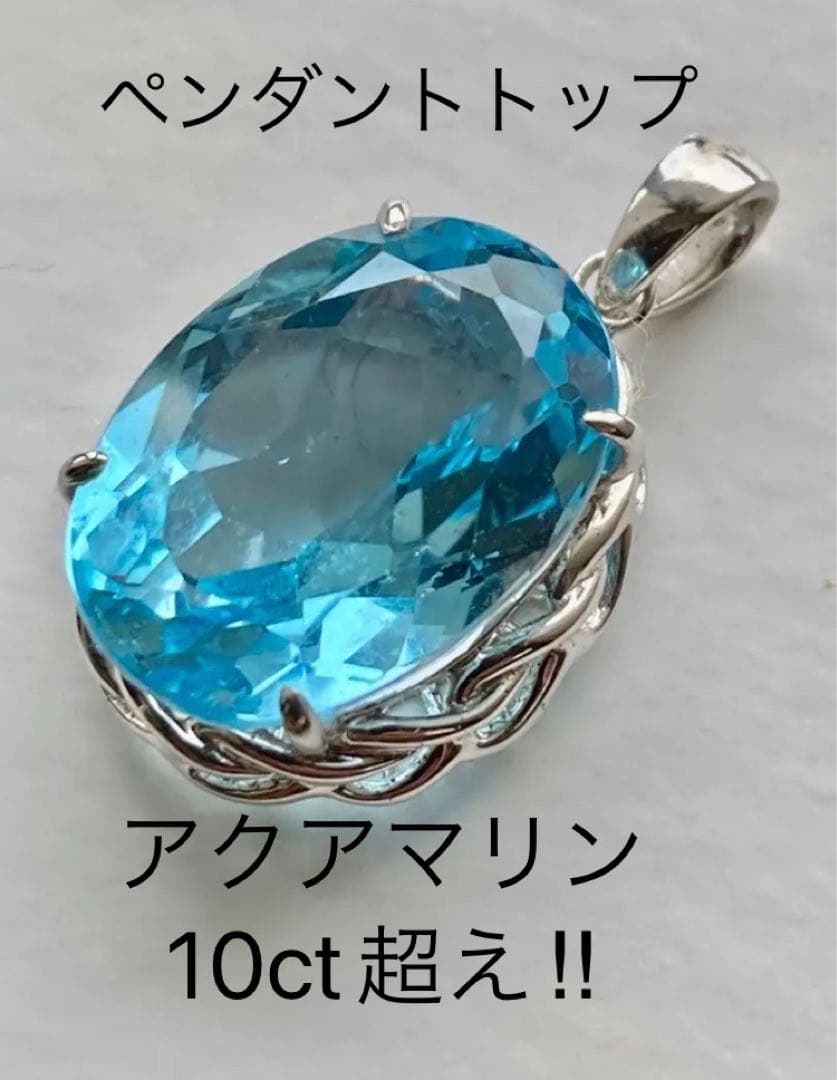 骨董 アンティーク 藍九谷 網干 船文様 輪花皿 小皿 五寸皿 誉印 古伊万里