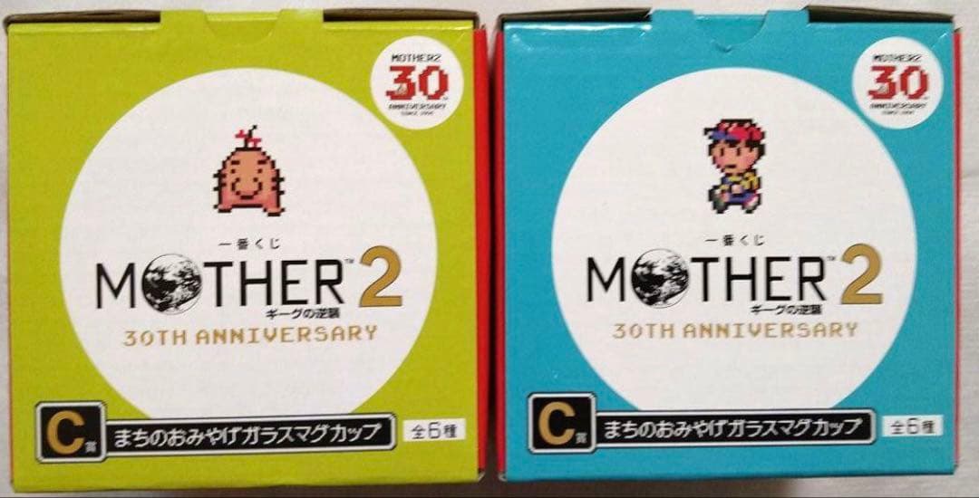 MOTHER2 一番くじC賞 まちのおみやけ ガラスマグカップ ネオ どせいさん