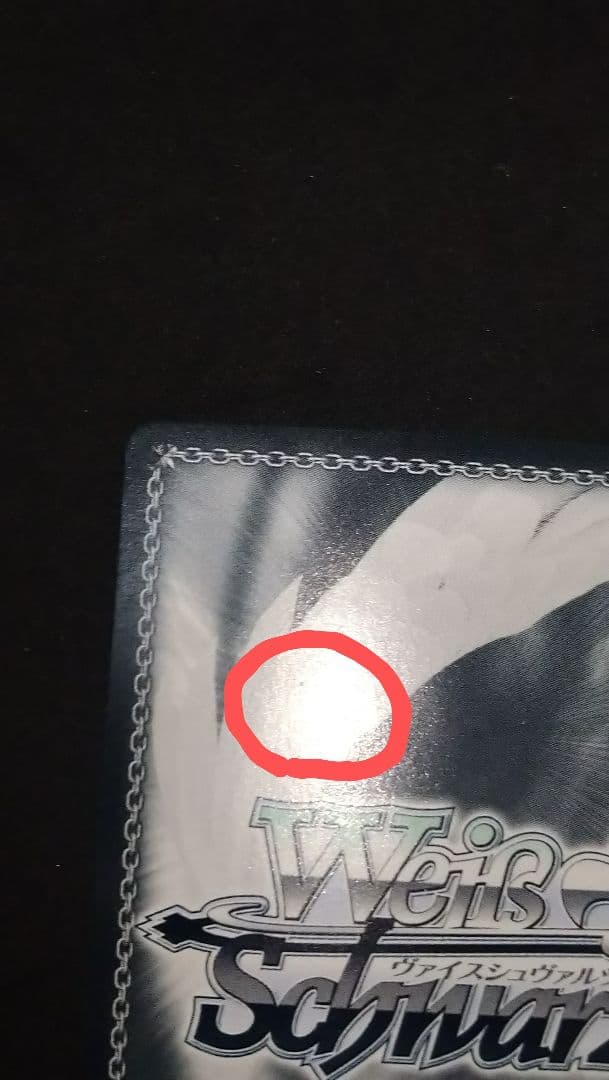 秋色ハイ ターッチ 高槻やよい sp サイン