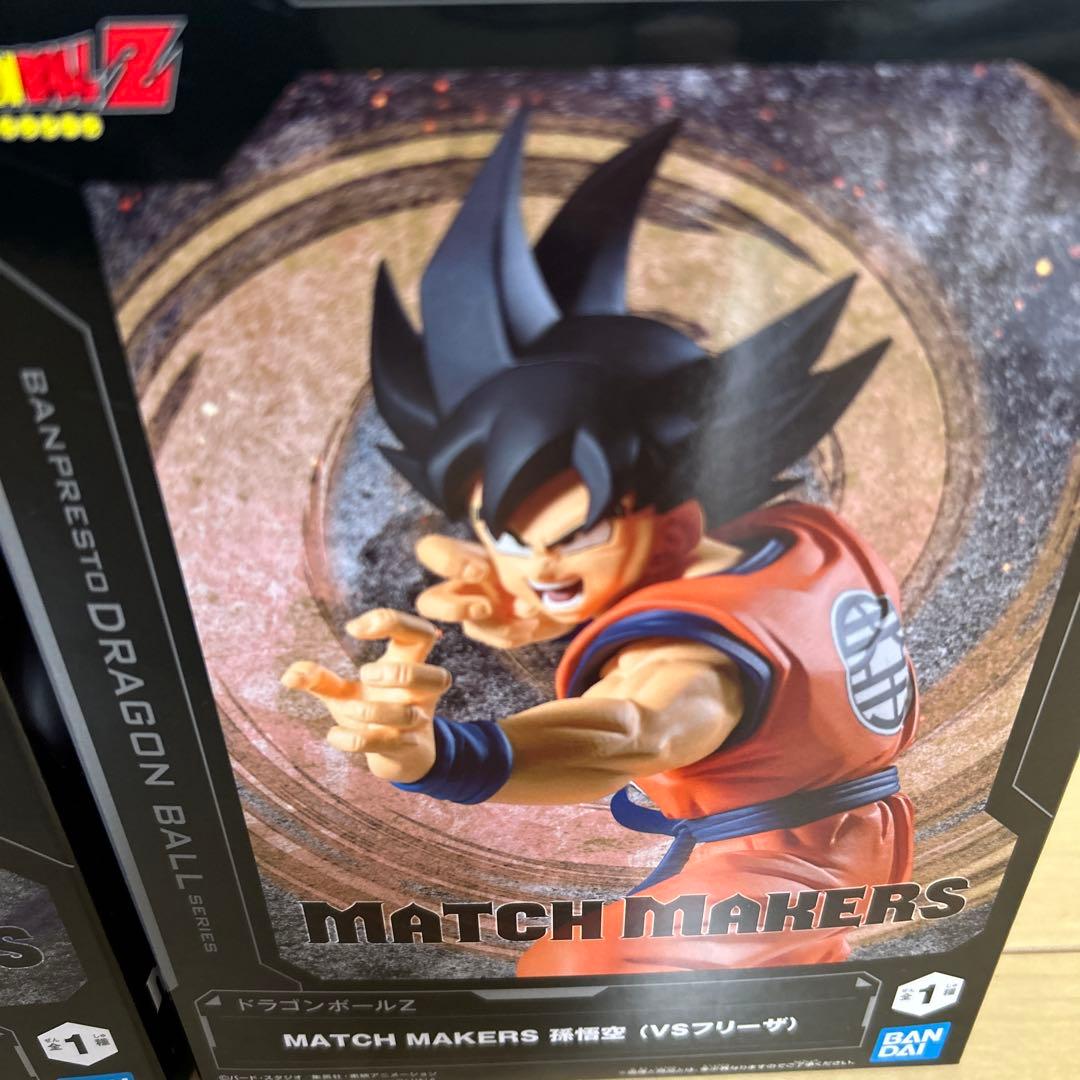 ドラゴンボールフィギュアセット 6種 希少 無印 ピッコロ ベジータ