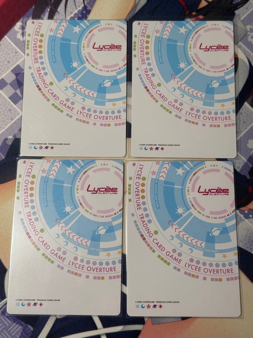lycee ゆずソフト3.0 ドエロ谷 愛衣 ラッキーカード 未交換 - メルカリ