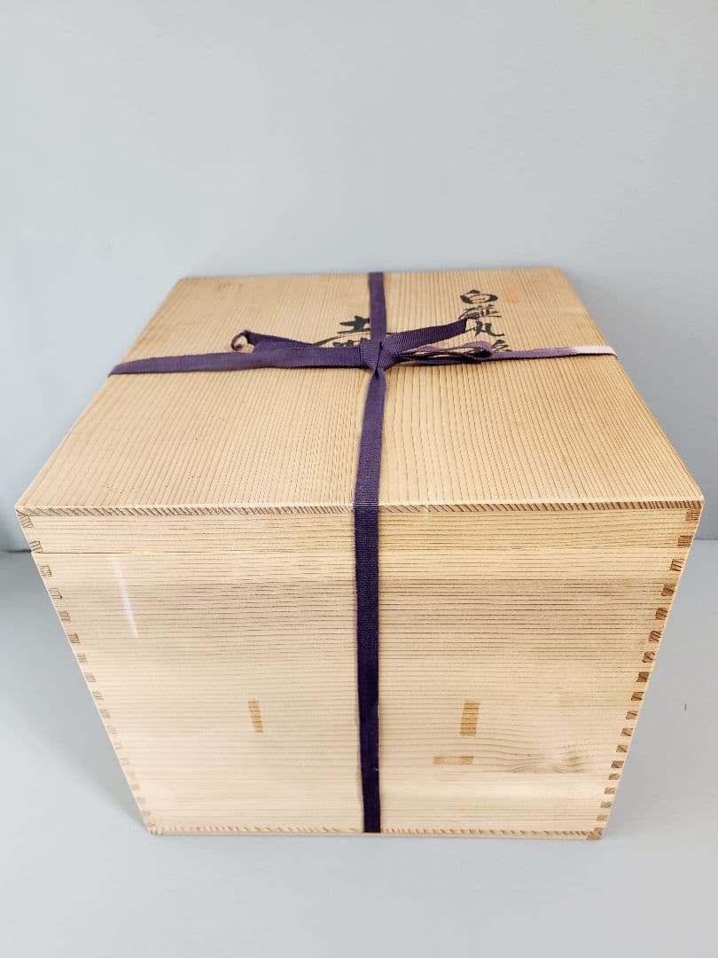 人間国宝 井上萬二 本人作 白磁丸形壷 高さ：約30㎝