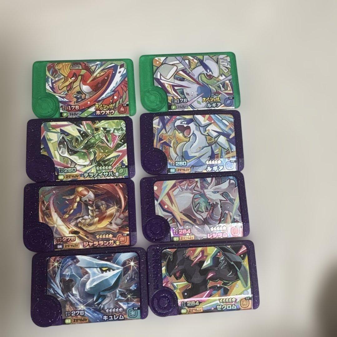 ポケモンフレンダ まとめ売り 値下げ可 - メルカリ