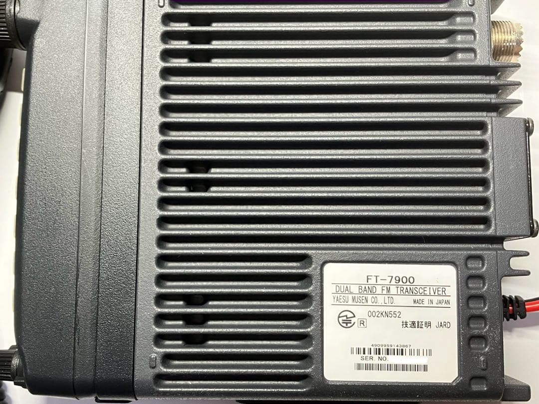 ☆FT-7900 145/433MHz 20W ヤエス 新スプリアス 美品☆ アマチュア無線