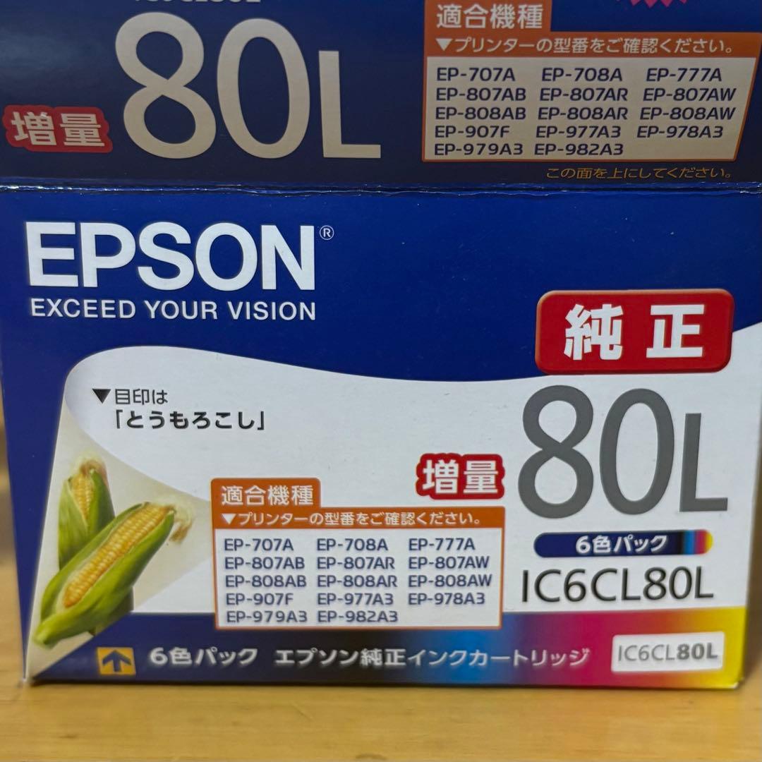 EPSON とうもろこし 80L インクカートリッジ 4色 - メルカリ