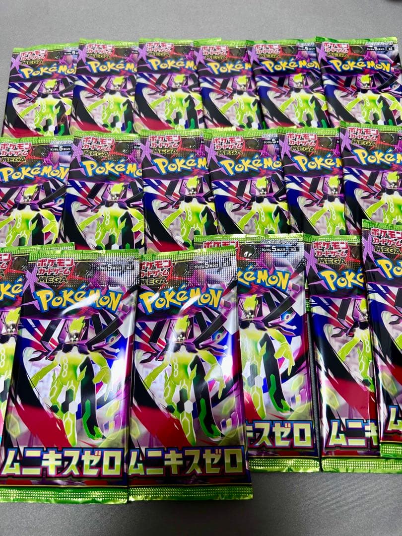 NEW 60PACKS Munikis Zero ムニキスゼロ M3 ポケカ - メルカリ