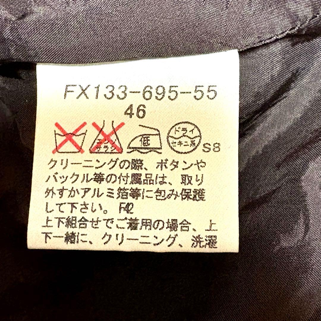 【大きいサイズ】バーバリーロンドン⭐️膝丈スカート⭐️ウール⭐️ノバチェック⭐️46