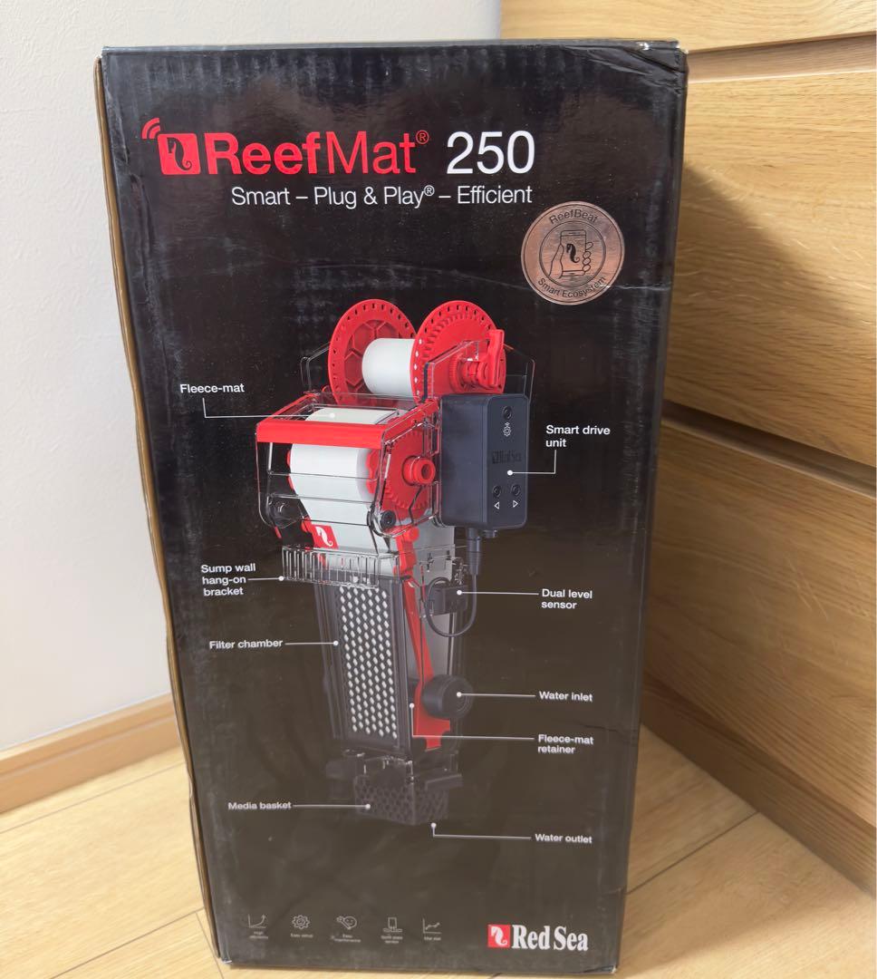 レッドシー リーフマット250 社外ロールペーパー14個つき redsea