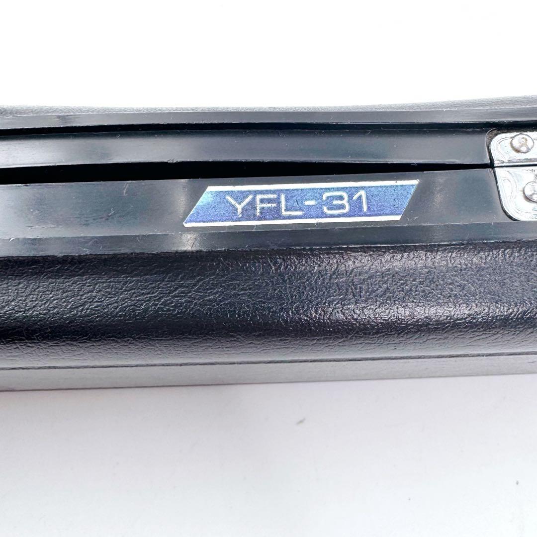 ✨磨き済み 頭部管銀製✨YAMAHA ヤマハ フルート YFL-31 Eメカ付き