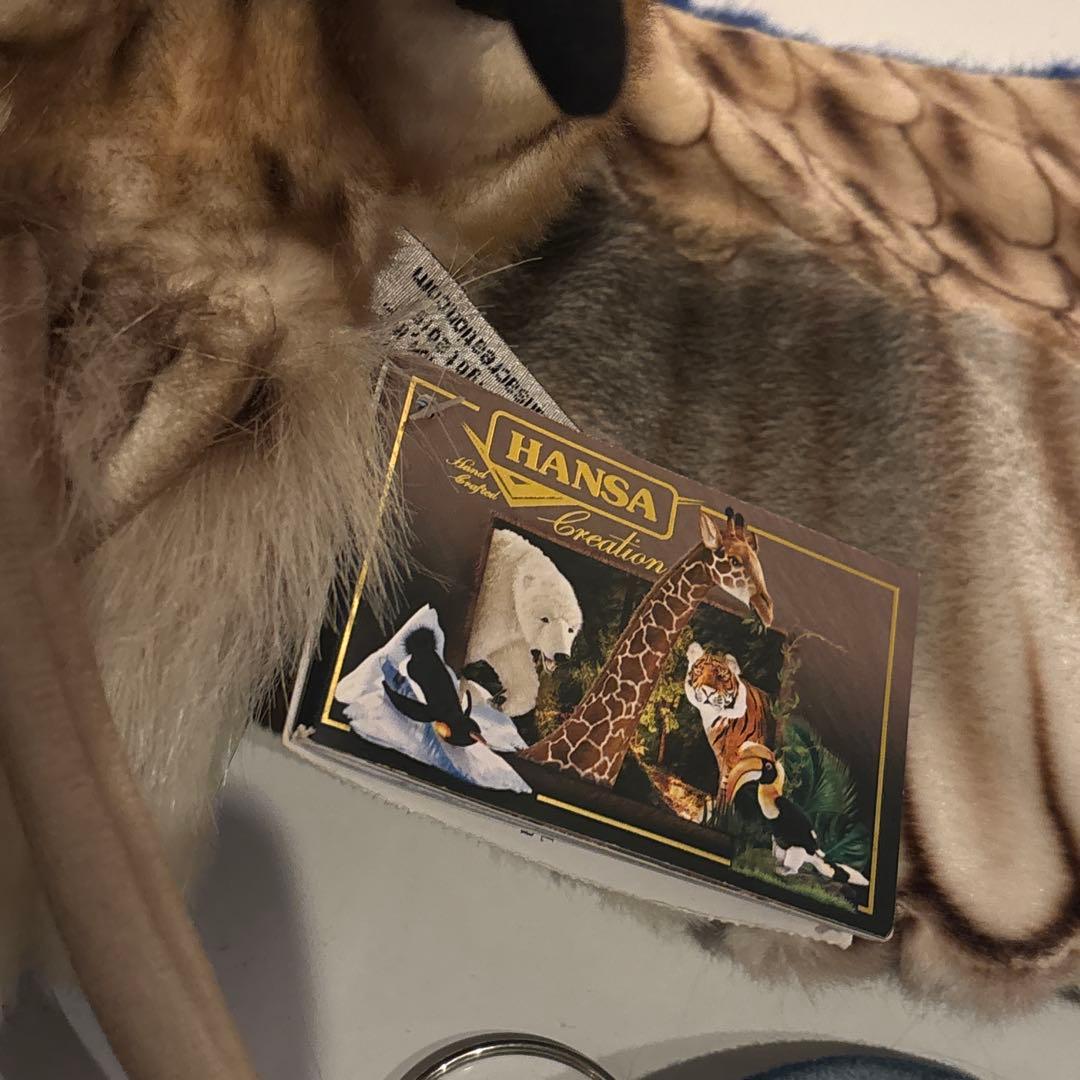 hansa 始祖鳥　アーケオプテリクス　廃盤　国内未発売　希少