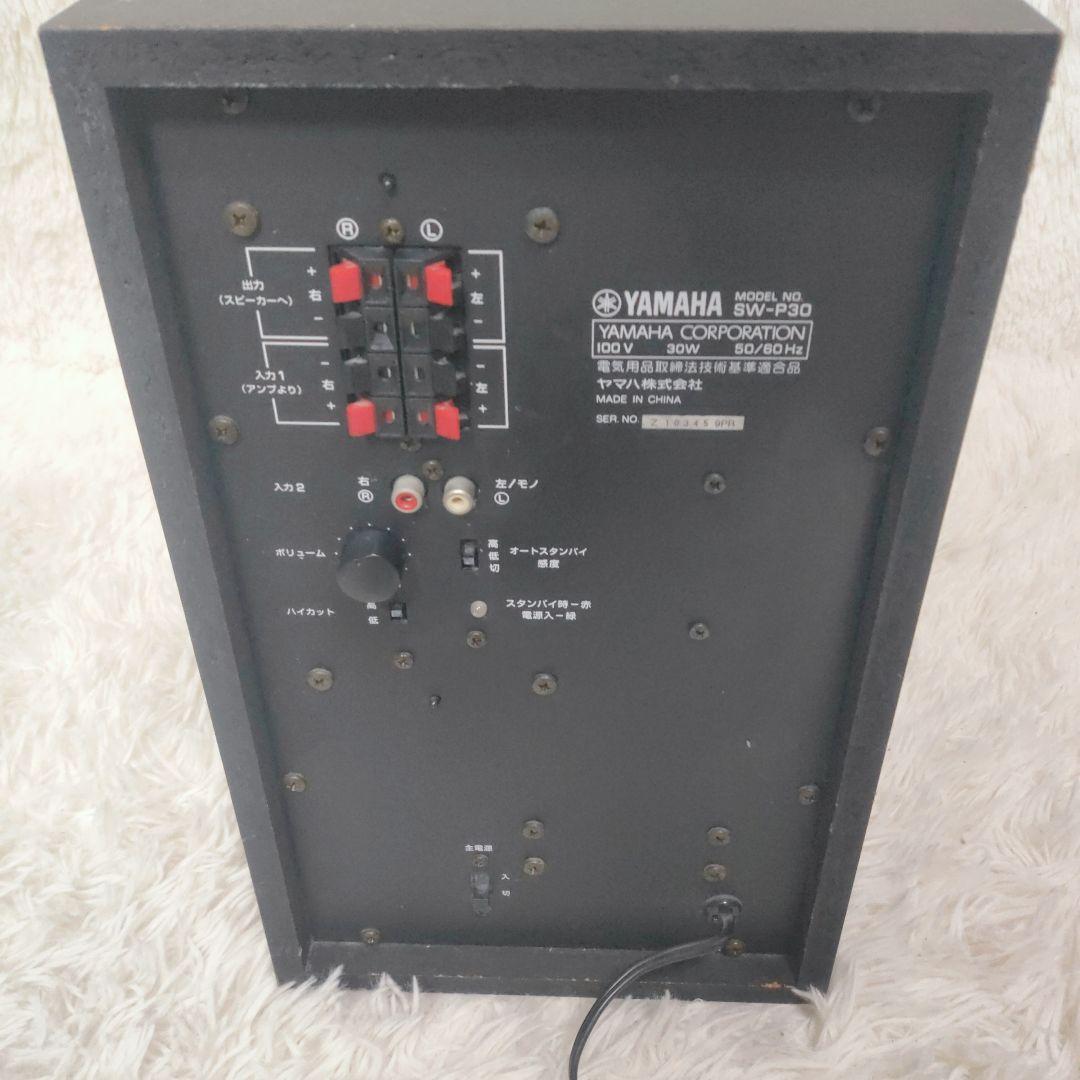 YAMAHAヤマハホームシアターサラウンドスピーカーシステムサウンドバー