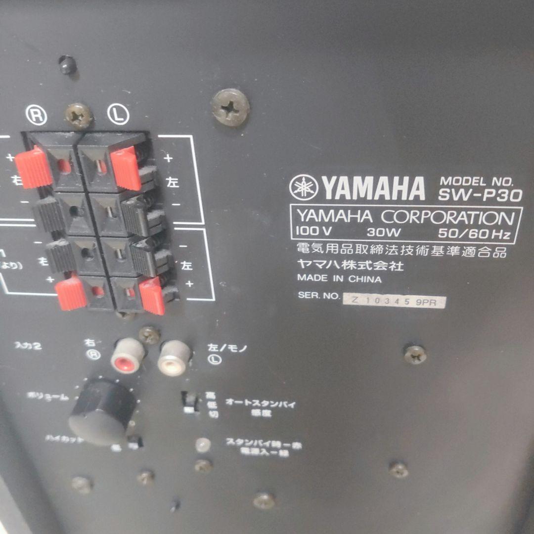 YAMAHAヤマハホームシアターサラウンドスピーカーシステムサウンドバー