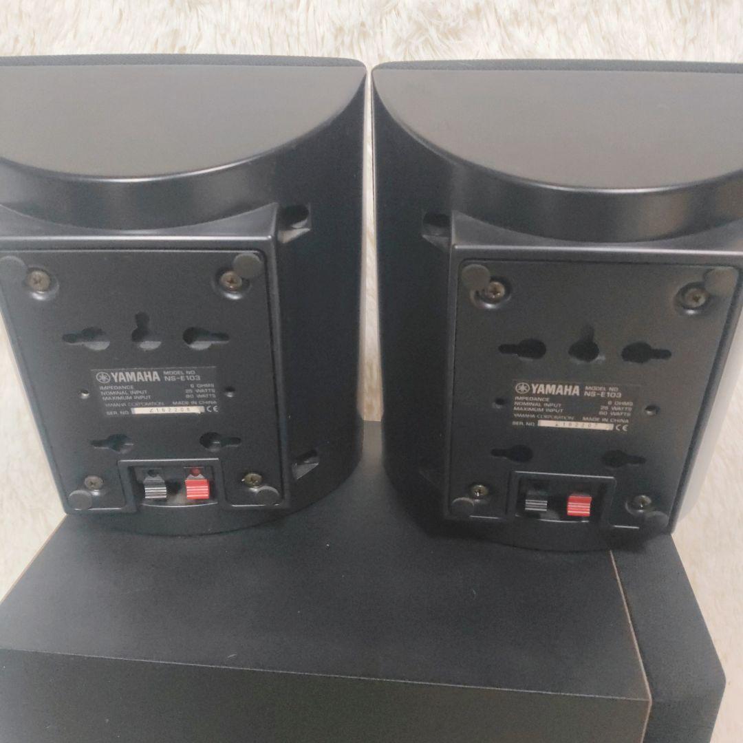 YAMAHAヤマハホームシアターサラウンドスピーカーシステムサウンドバー