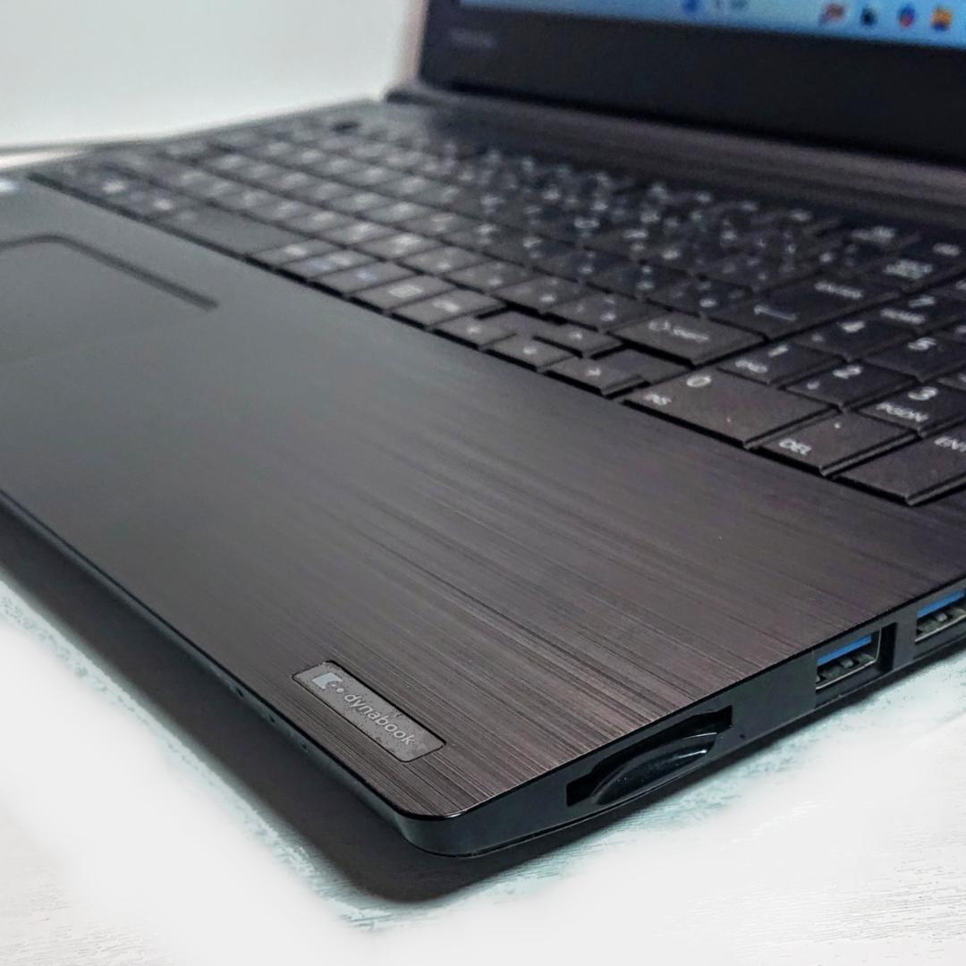 Dynabook B55/F第6世代 Core i3SSD128GB [349]