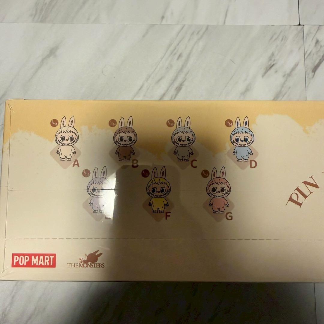 THE MONSTERS PIN FOR LOVEぬいぐるみペンダント(A-M)