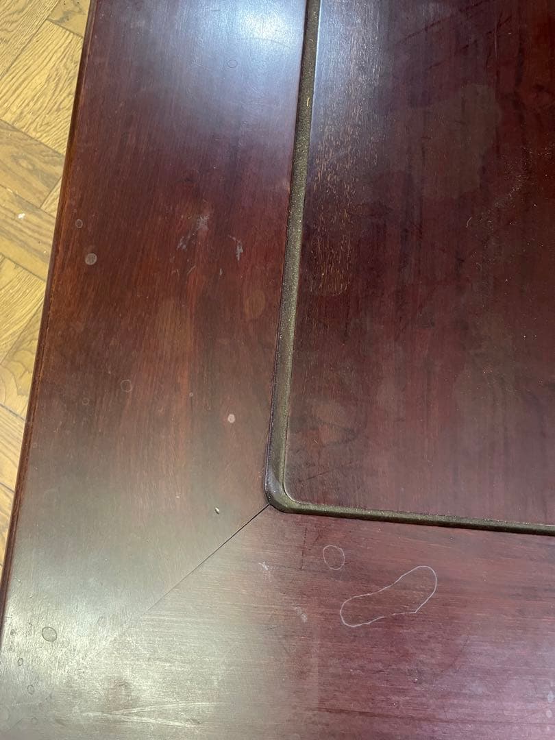 高級唐木 獅子龍彫刻付き漆仕上げ長座卓 150センチ幅テーブル一枚