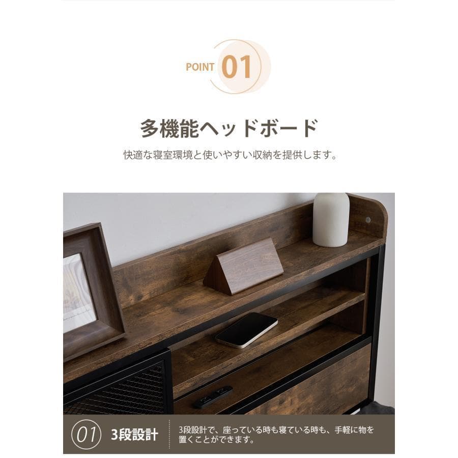 新品 シングルベッド S ベッドフレーム パイプベッド 木製 1467-160