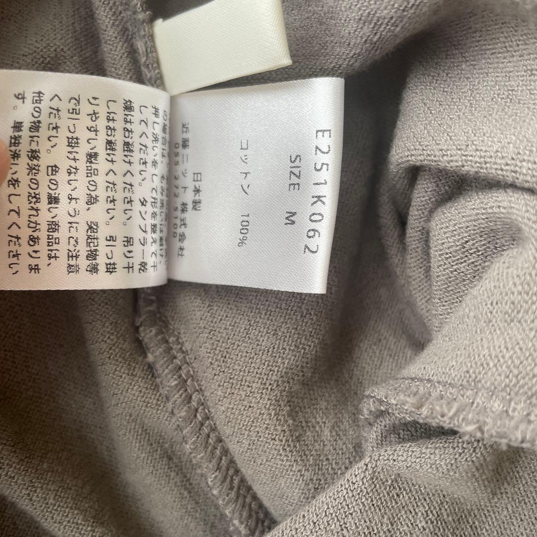 evamevaエヴァムエヴァ　cotton pants SIZE M