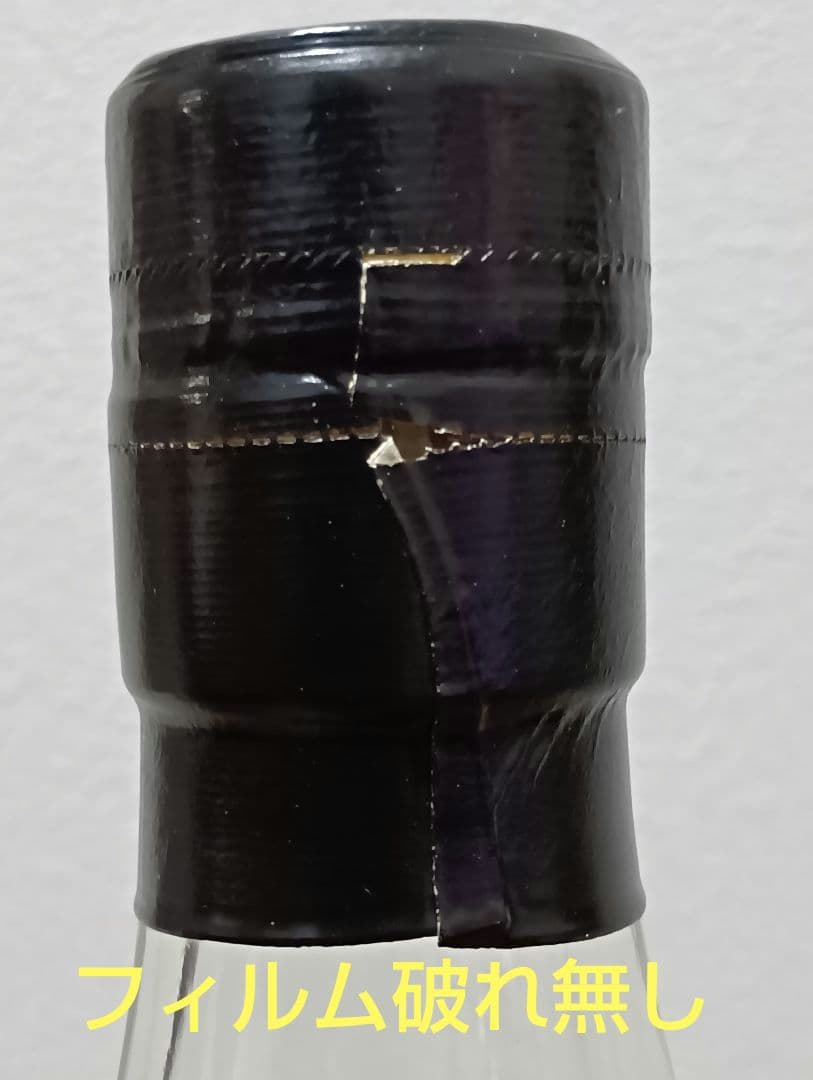 限定【入手困難】イチローズ モルト プレミアム ブラックラベル ロッド