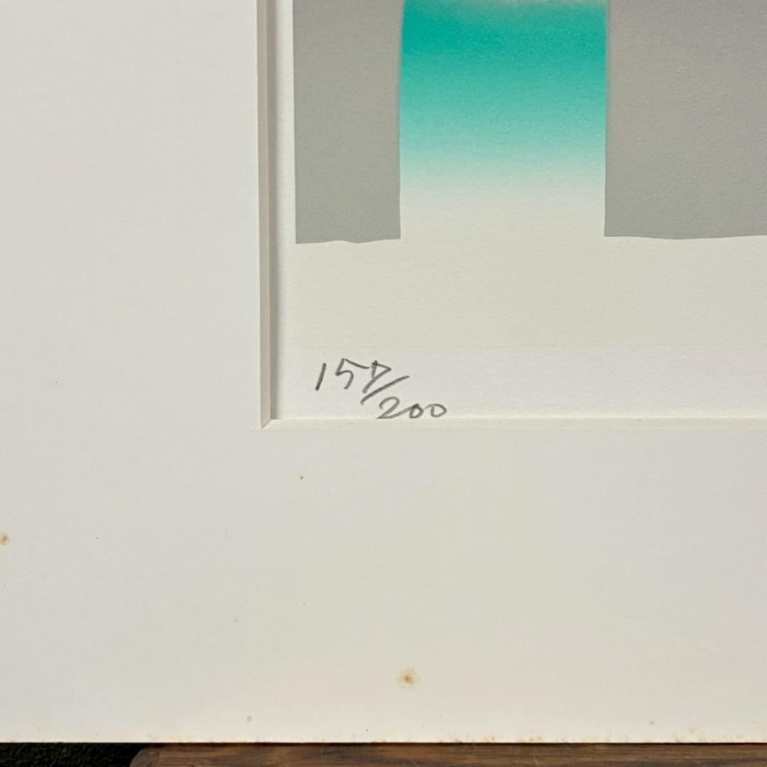 最終値下げ】元永定正「コンポジション」シルクスクリーン 直筆サイン