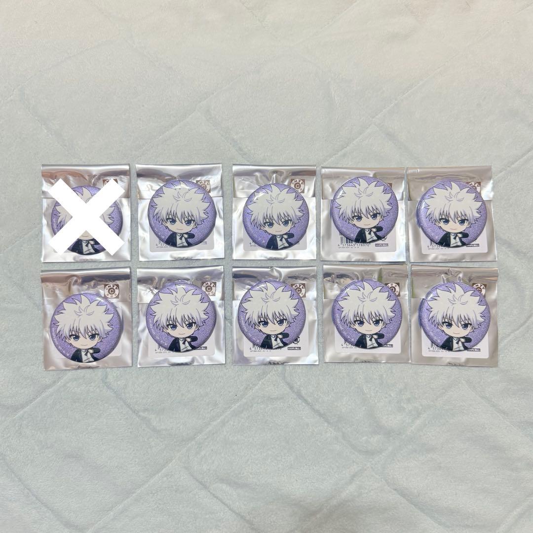 HUNTER×HUNTER トレーディング ちびキャラ 缶バッジ キルア