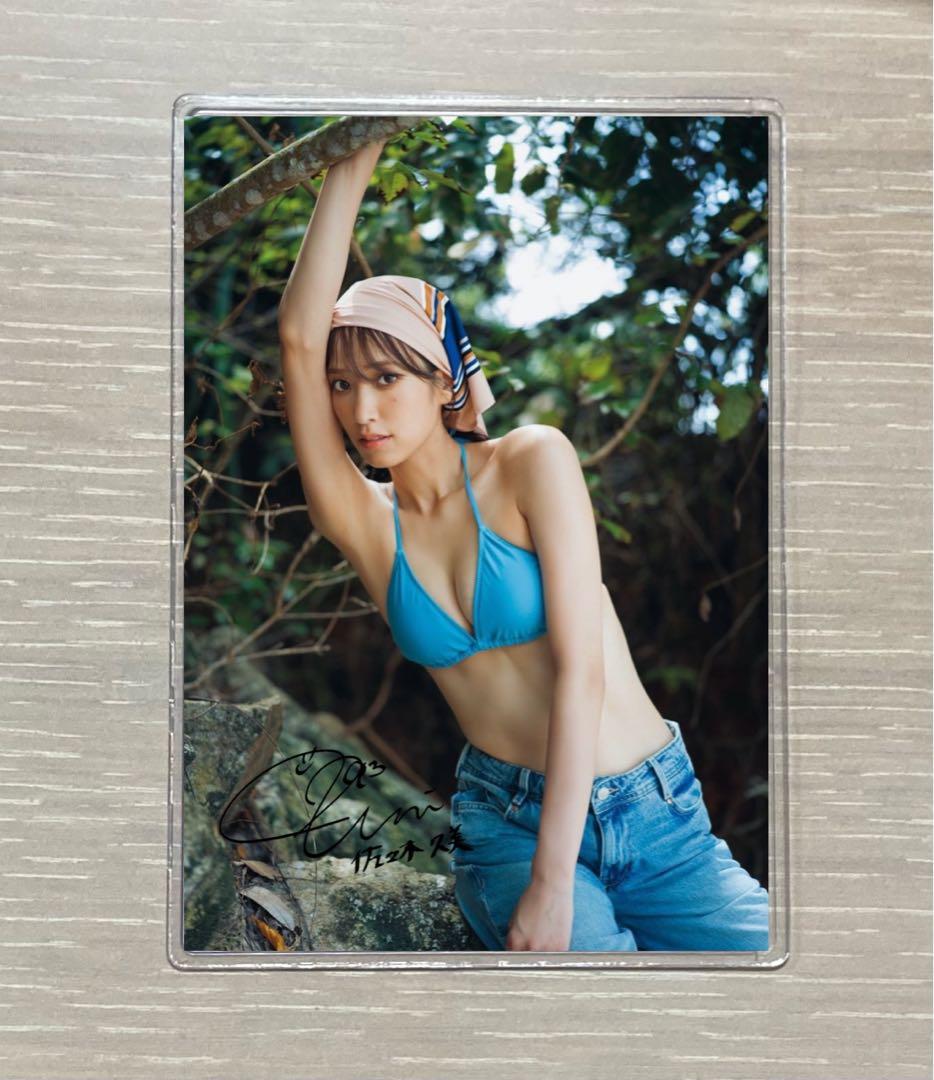 佐々木久美 L版写真 サイン入り - メルカリ