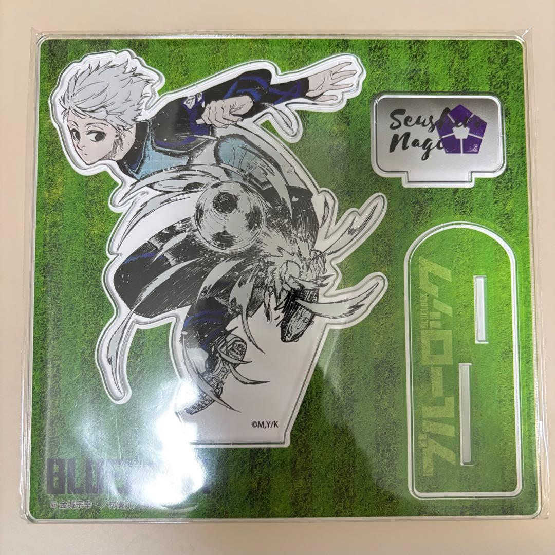 ブルーロック マズル アクリルスタンド 中国再販 凪誠士郎 - メルカリ