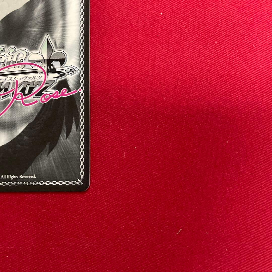 ヴァイス　枕　小さくて可愛い姉 夏目藍　PR+