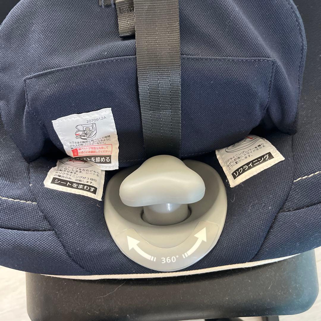 エールべべ　ISOFIX チャイルドシート