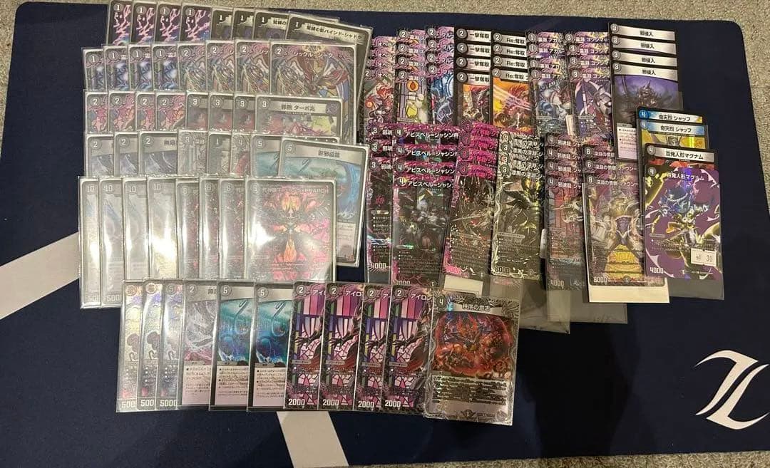 デュエルマスターズ引退品　CSプロモ多数　　　　【バラ売り不可】超次元GR