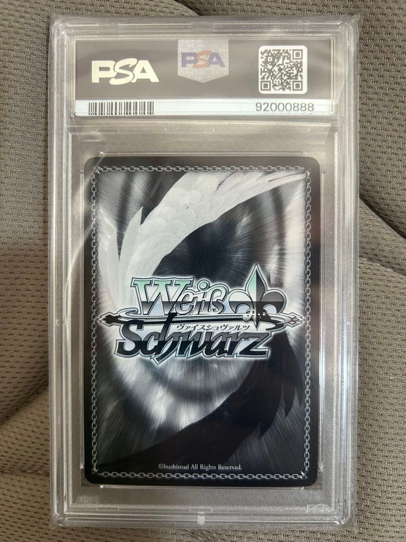 ヴァイスシュヴァルツ　PSA10 ゆめみる少女　牧之原翔子 ゴールドサイン