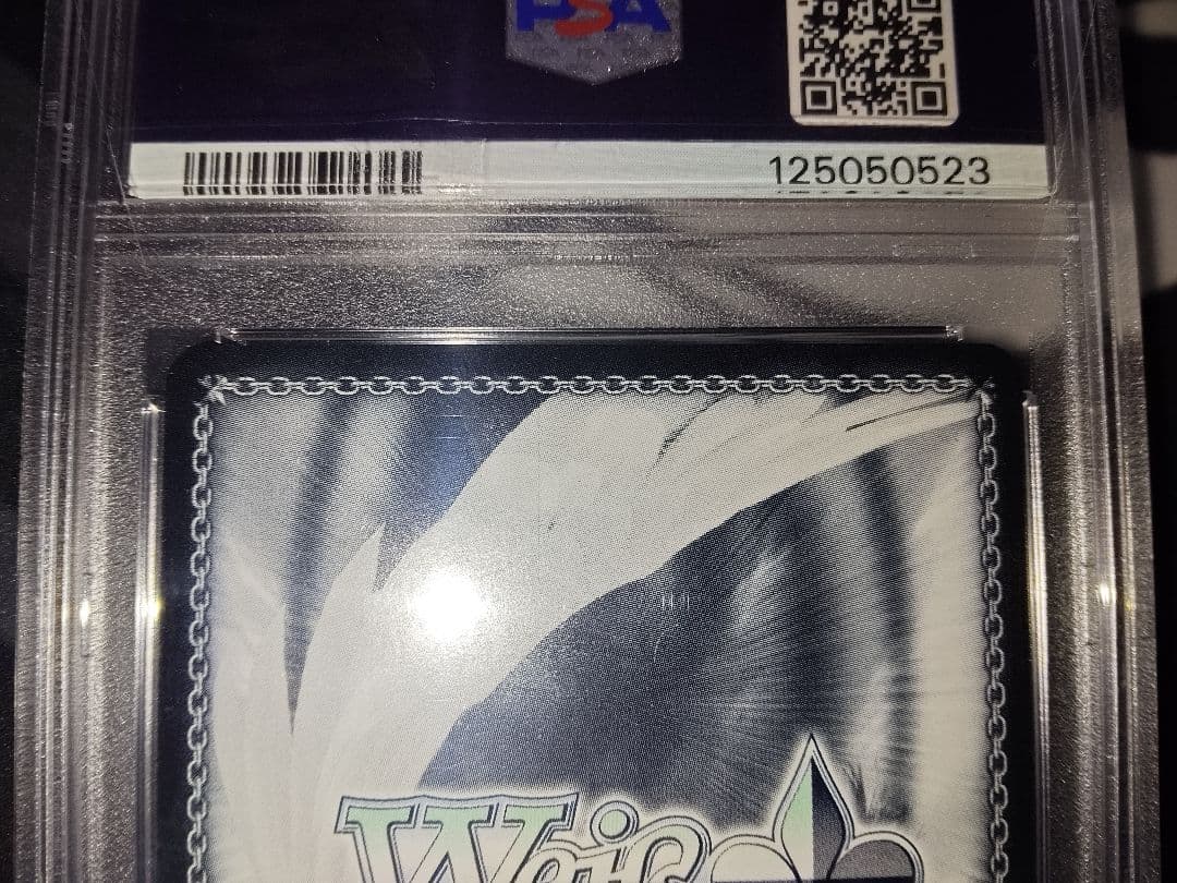 極美品 アズレン vol.2 信濃 SEC＋ PSA10 ヴァイスシュヴァルツ