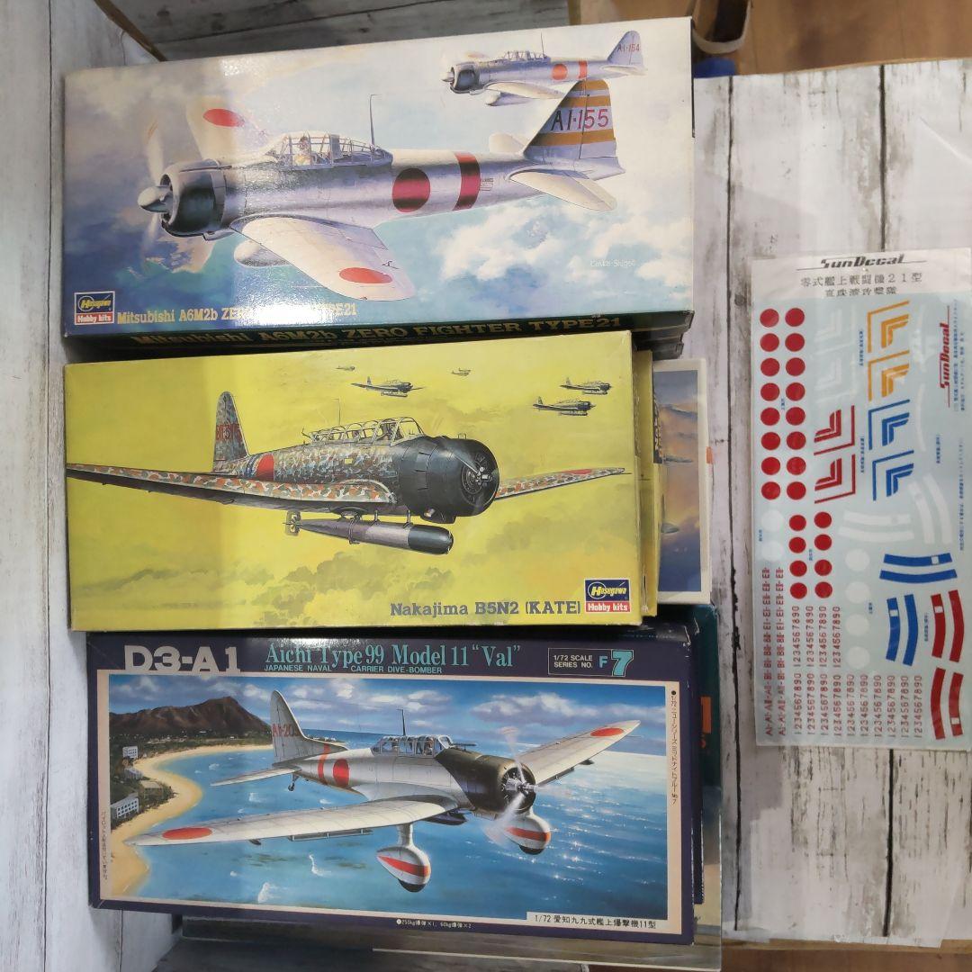 飛行機 プラモデル 1/72 日本海軍真珠湾攻撃隊 セット