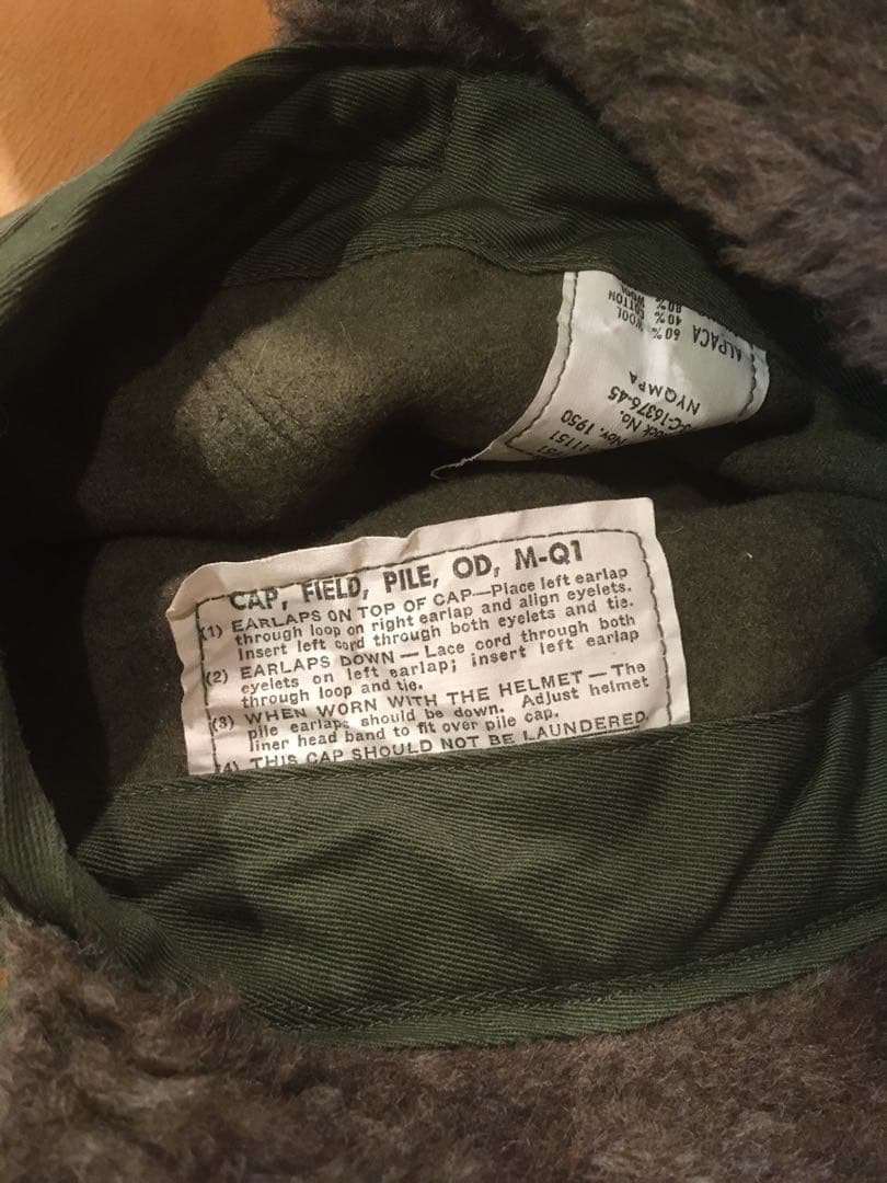 ほぼデッド/米軍実物/M51フィールドキャップ/カートコバーン着用