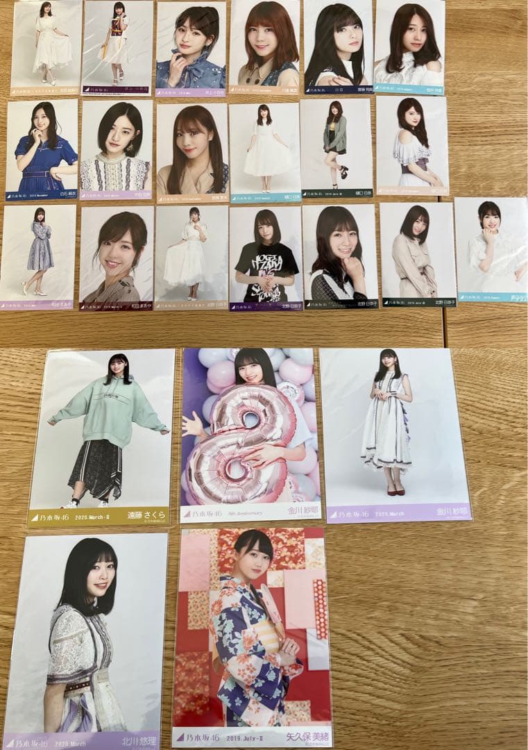 乃木坂46 生写真 まとめ売り