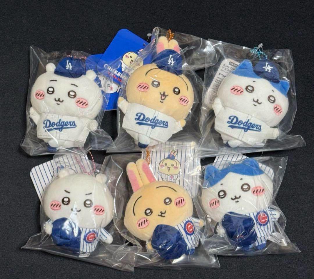 ちいかわ MLB ドジャース カブス マスコット 全6種セット コンプリート