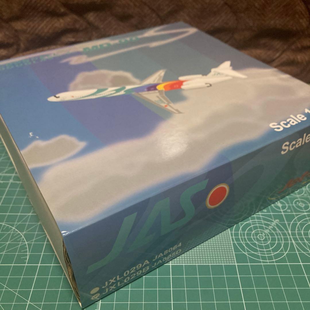 JAS MD-90 1/200 JA005D ダイキャストモデル