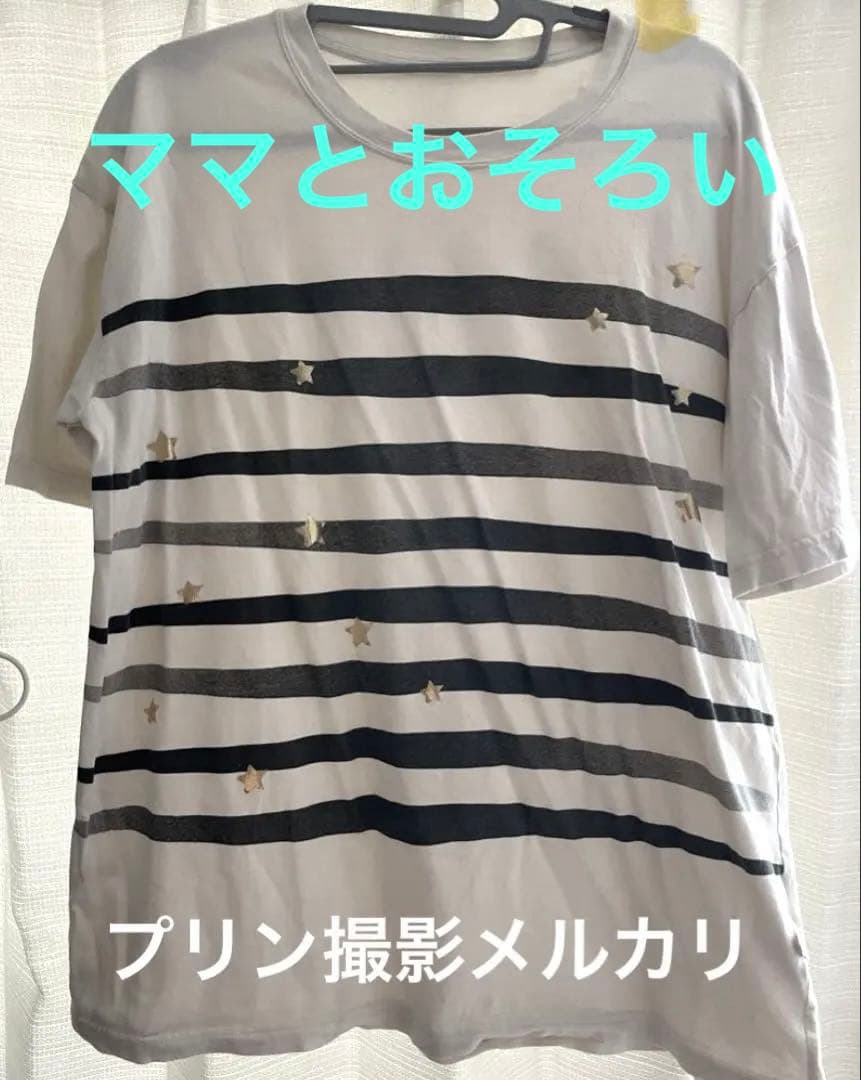 アズノゥアズデワン犬服 ペアとママ服おそろストライプ スタ セットで出品