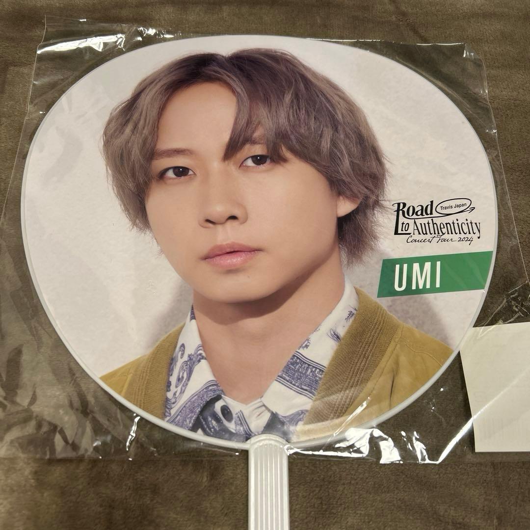 Travis Japan　グッズセット　フォトブック　うちわ　雑誌　ファイル