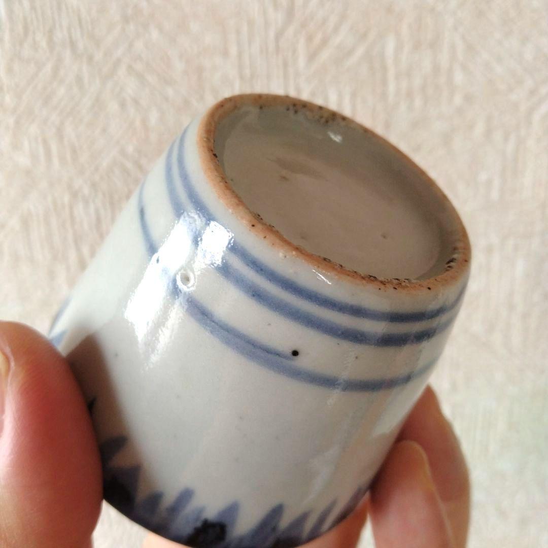 古伊万里染付雨降り文猪口江戸時代