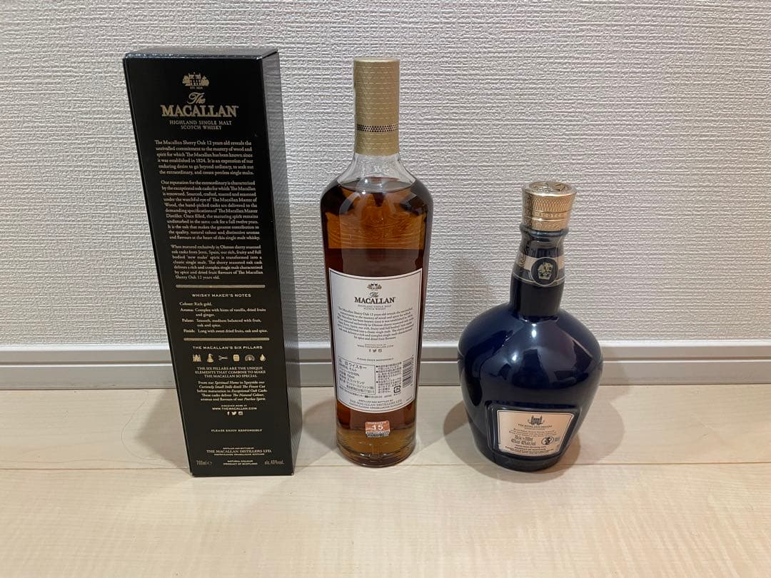 The Macallan 12年 & Royal Salute 21年 セット