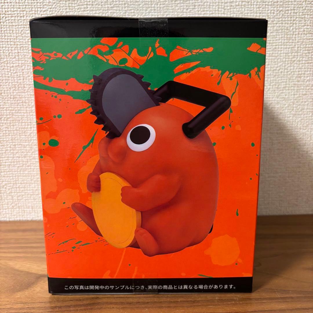 劇場版『チェンソーマン レぜ篇』 プレミアムソフビ貯金箱“ポチタ