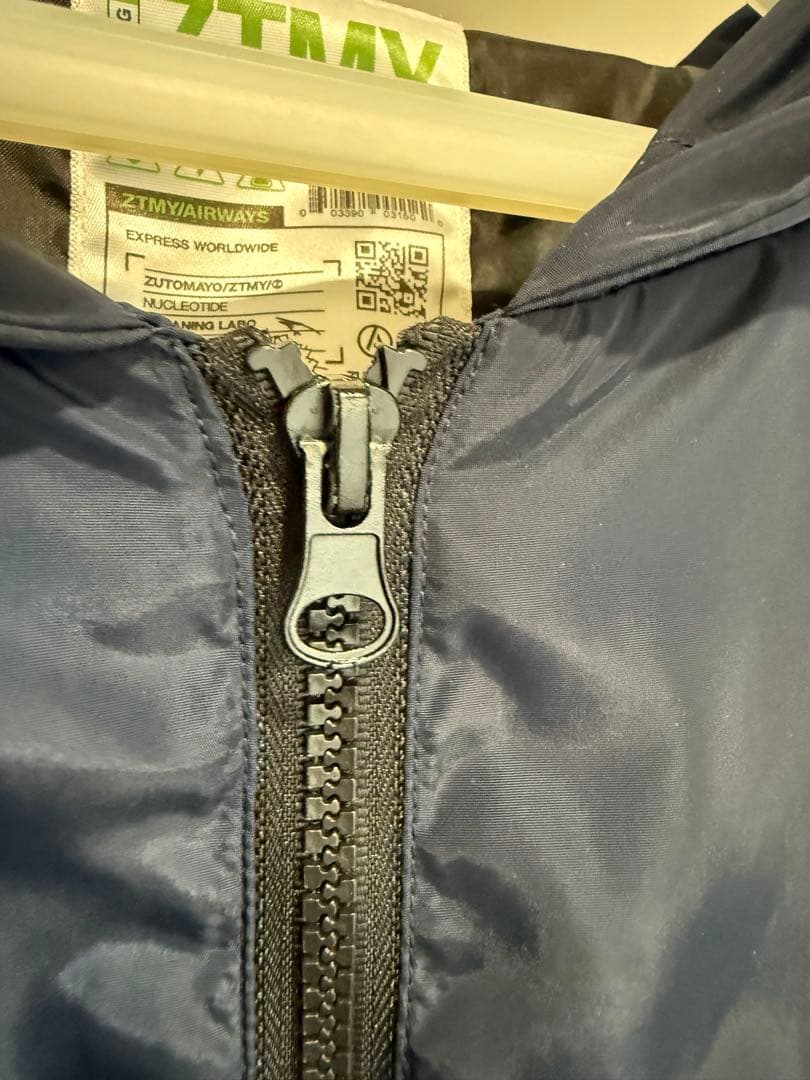 ずとまよ フード付ジャケット(洗濯機付) size:XL - メルカリ