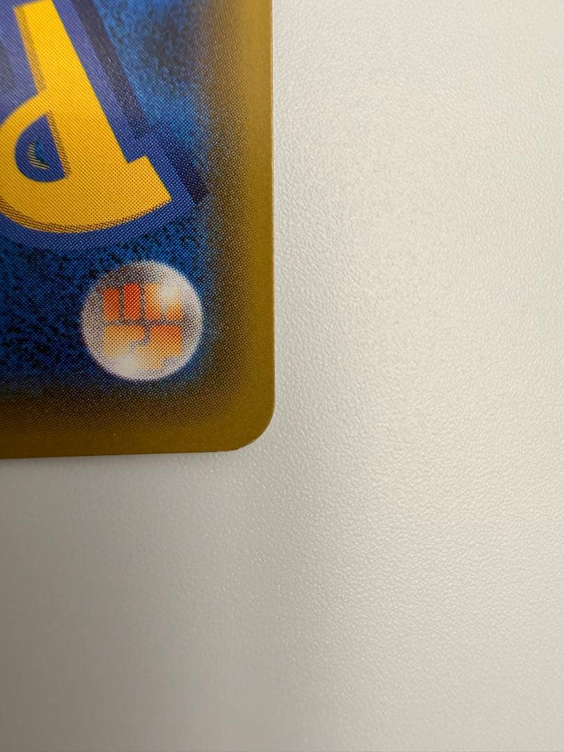 メイ SR SM11b ドリームリーグ 067/049 やや凹みあり