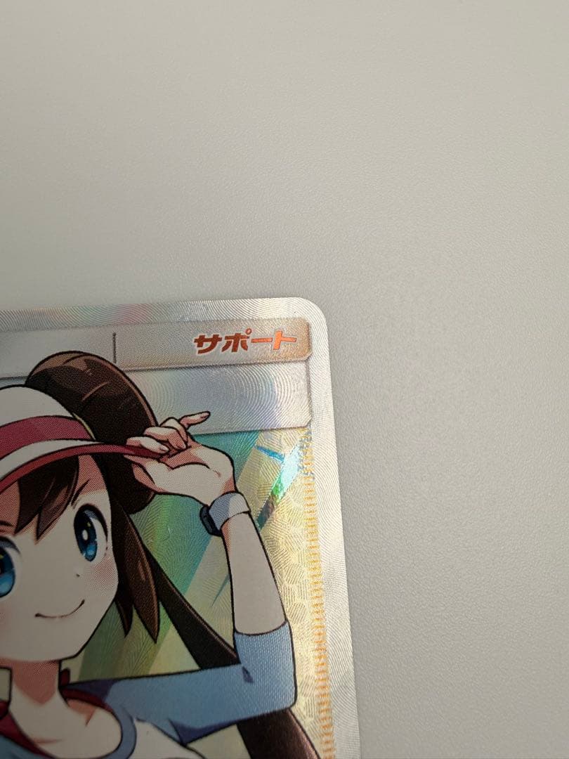 メイ SR SM11b ドリームリーグ 067/049 やや凹みあり