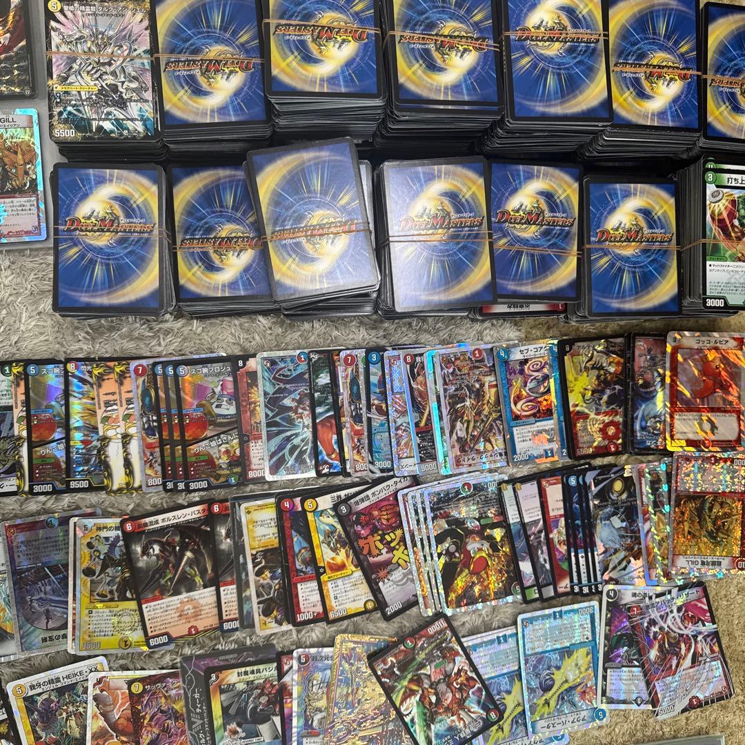 デュエルマスターズ 大量まとめ売り【4405